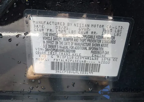 2021 Nissan Kicks S Xtronic Cvt из США, поврежденный, VIN 3N1CP5BV6ML503199